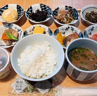 Hotel 9 Hakata Fukuoka (Fukuoka)