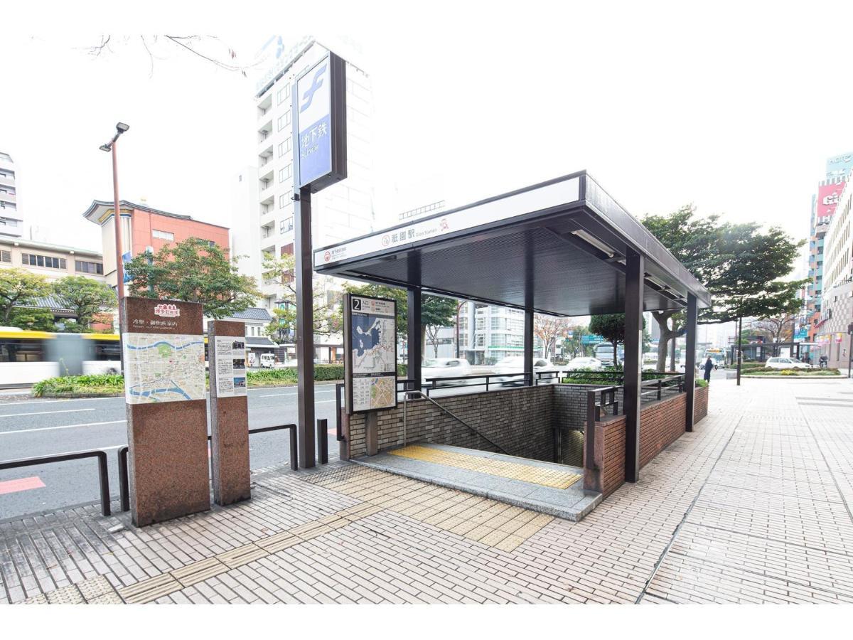 Hotel 9 Hakata 3*